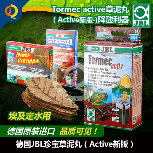 喜瑞草泥丸价格 喜瑞草泥丸图片 星期三