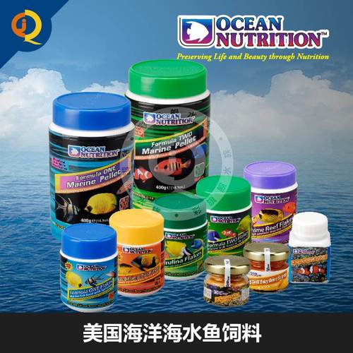 海洋海水鱼鱼粮饲料海藻薄片