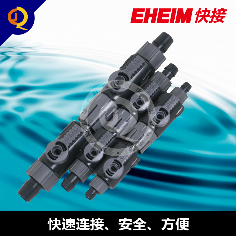 伊罕快速脱离开关阀门过滤桶快接
