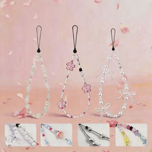 银白珍珠/樱花物语雪花蝴蝶适用于iPhone全系列便携挂绳C家手机链