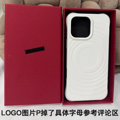 2025新款白色苹果波漾磁吸手机壳c家适用于苹果17promax女iPhone16promax华强北13/14Plus防摔15樱草粉保护套