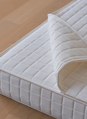 J0L0R华夫床垫现代简约北欧乳胶弹簧床垫双面可拆洗家用18-23cm厚