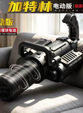 悍迪M134加特林下场模型