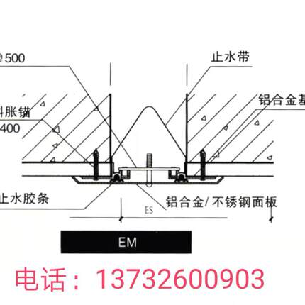 变形缝伸缩缝金属房屋建筑外墙缝地面缝盖板V型缝金属形缝可定制