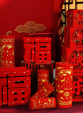 新年商场酒店大厅过年装饰2026马年春节店铺场景氛围布置橱窗道具