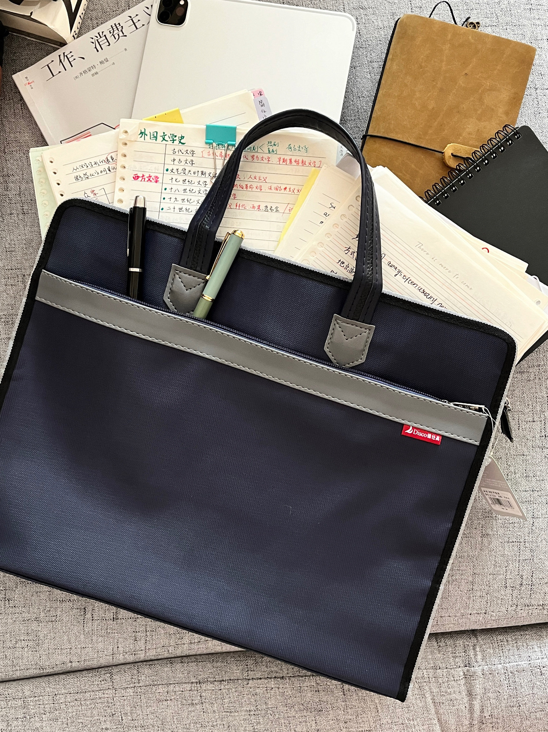 得仕高D-3133手提资料袋文件袋牛津布防水手拎袋学生补课袋可印字,文具电教/文化用品/商务用品,文件袋/资料袋/试卷收纳袋,淘宝优惠券,粉丝福利购,淘宝优惠卷