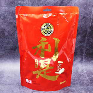 徐福记荔枝利是糖果结婚喜糖新年年货送礼物过年节日休闲小零食品