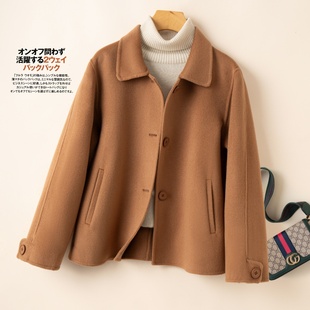 秋冬双面羊绒大衣女短款娃娃领宽松纯羊毛双面呢简约毛呢外套女