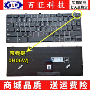 适用全新戴尔Dell Chromebook 11 3100 5190 US键盘00D2DT 0H06WJ