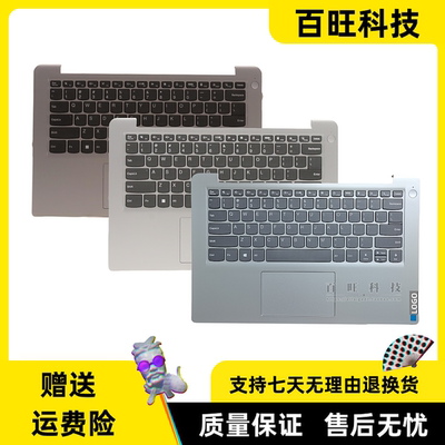 ideapad114ALC7C壳外壳