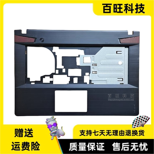 Y400 掌托 Y410P A壳B壳C壳D壳 主机上壳改良外壳 Y430p 适用联想