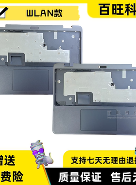 适用联想500e Yoga Chromebook Gen 4 C壳 键盘壳 主机上盖 掌托 WLAN款 WIFI版 外壳 5CB1L47308 5CB1L47310