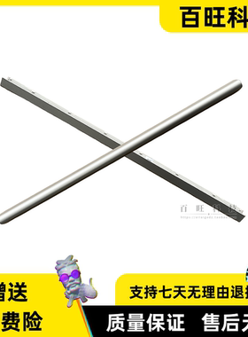 适用HP/惠普 250 256 G7 15-DA DB DX 屏轴盖 压条TPN-C136/C135