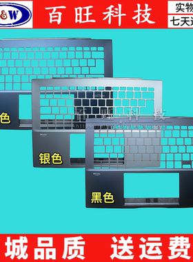 适用华硕2022款灵耀 14X Zenbook14 ux3402Z UM3402 A壳B壳C壳D壳
