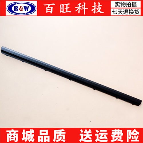 此链接为GE62屏轴盖，黑色，全新。