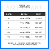 秋季新款POLO衫华夫格白底平铺卫衣套头上衣潮XZ304B-W3325P40，男装卫衣，星座302B-1