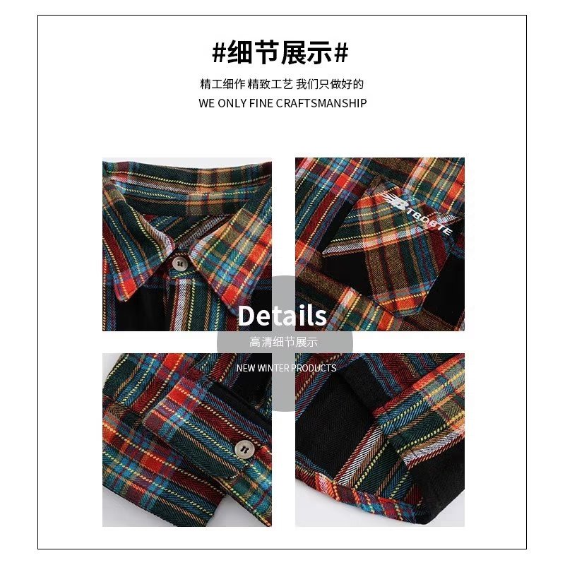 慵懒痞帅风格子男春秋日系潮流简约休闲衬衫XZ302B-1-CS268P45,男装衬衫,星座302B-1
