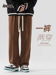 春秋季复古潮流子男女直筒宽松阔腿抽绳束脚休闲裤XZ304B-K618P40图片