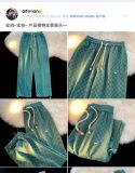 绿色