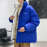 冬季时尚舒适保暖百搭简约休闲外套棉衣XZ302B-1-MY066P90，男装棉衣，星座302B-1