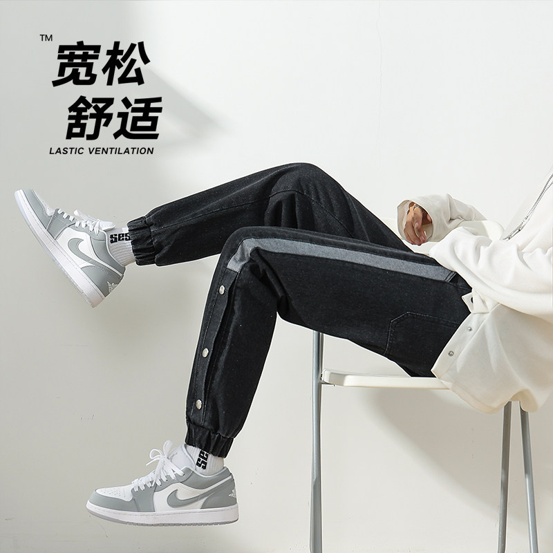 男生牛仔裤广州白墙微弹宽松简约口袋直筒牛仔XZ304B-K7910-P47,男装牛仔裤,星座302B-1