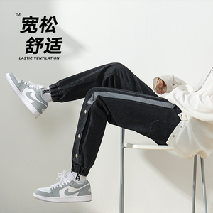 男生牛仔裤广州白墙微弹宽松简约口袋直筒牛仔XZ304B-K7910-P47图片