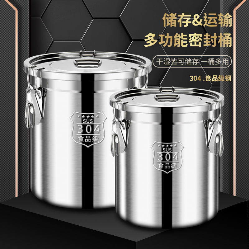 高端包邮304不锈钢装陈皮储罐子用新会放果皮陈化茶叶储藏密封铁