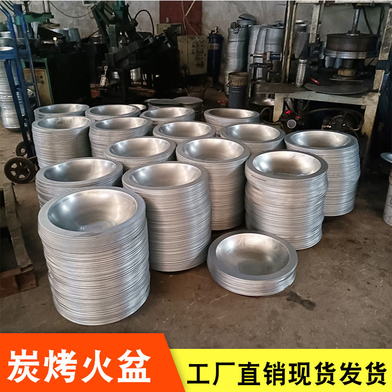 高端木炭火盆烤肉火盆架户外烧烤架子家用便捷取暖器家用炭烤盆烤