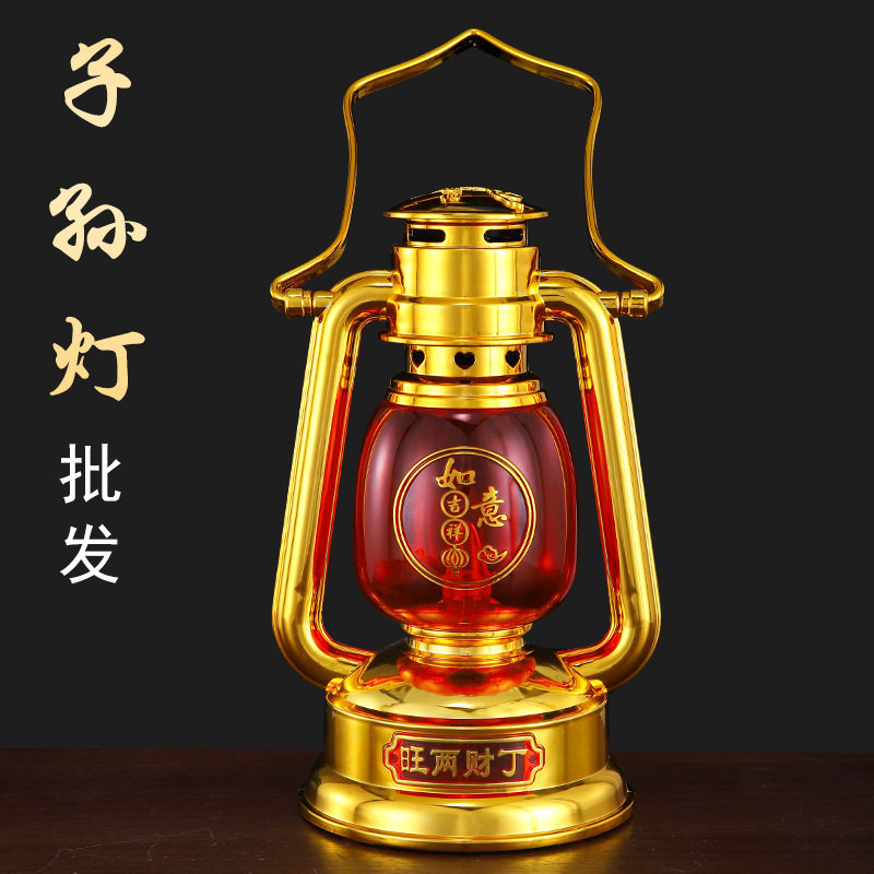 高端喜庆结婚子孙灯乔迁入宅用金