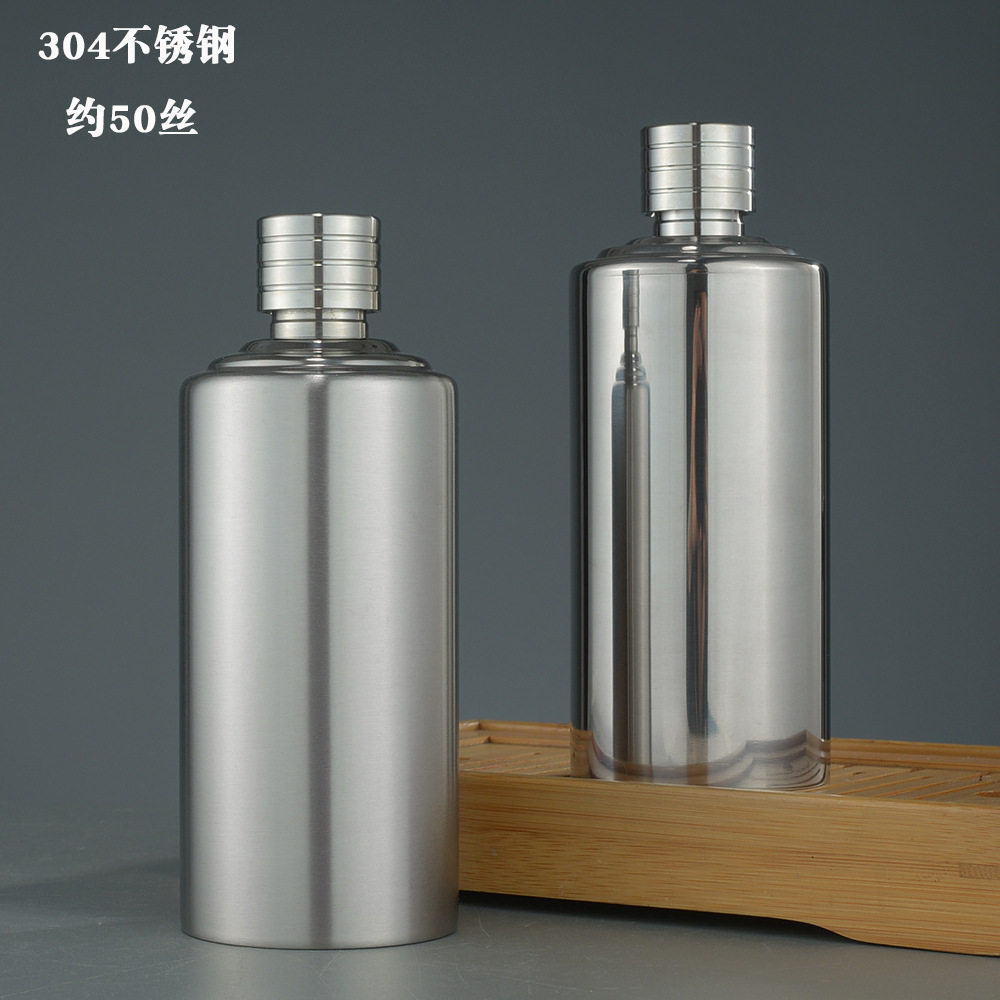 高端高档酒壶不锈钢3041斤装家用随身便携创意白酒瓶户外酒具新款