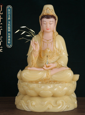 宝莲华玉石高端佛像水浪装饰摆件