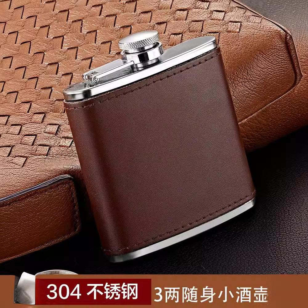高端俄罗斯时尚酒壶304不锈钢小酒瓶随身迷你便携式半斤装白酒3两