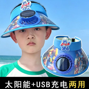 变形金刚太阳能充电风扇帽带USB两用儿童防晒遮阳帽夏季男童空顶