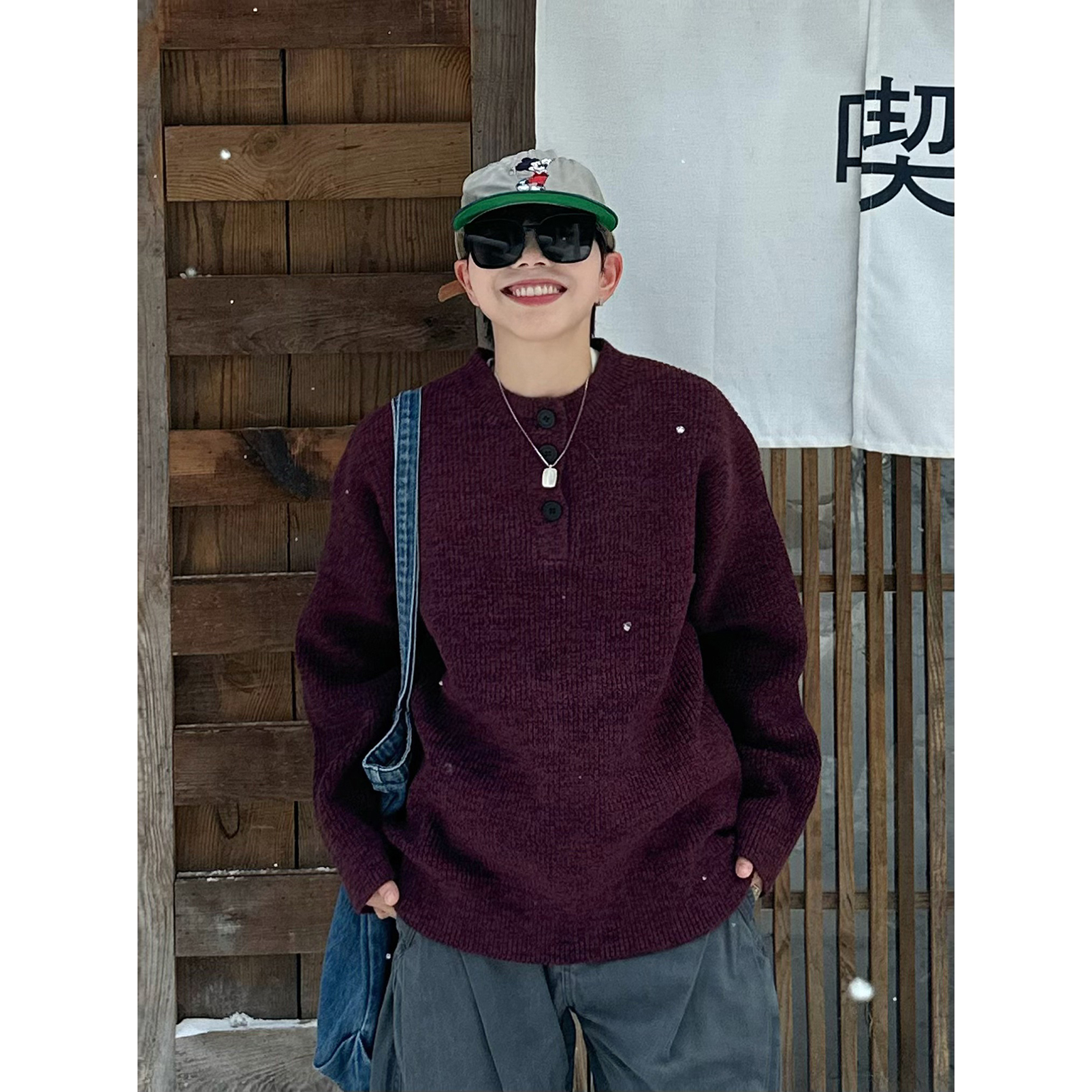 这件亨利领毛衣也太帅了吧