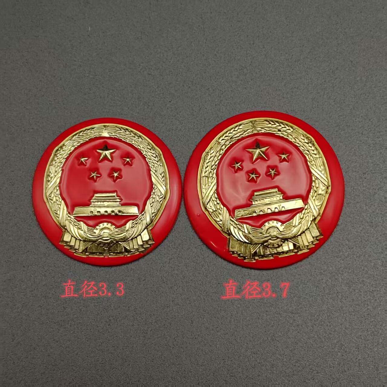 保真原品老65式红五星帽徽五星正面中国五星帽章高档勋章徽章