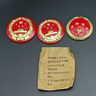 保真原品老65式红五星帽徽五星正面中国五星帽章高档勋章徽章