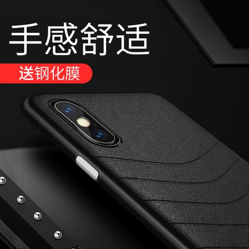 Apple, чехол для телефона, силиконовая ультратонкая милая защитная сумка, защита при падении