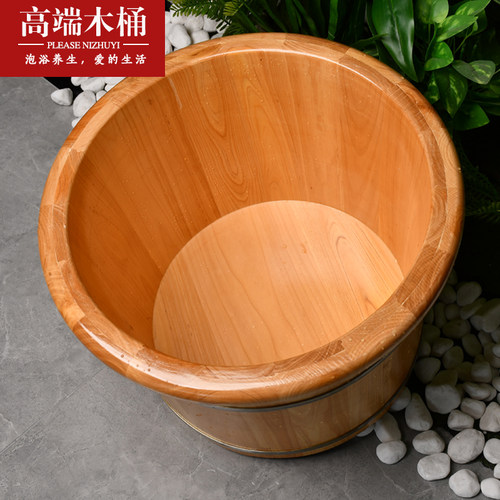 高端无节香柏木泡脚木桶足浴桶