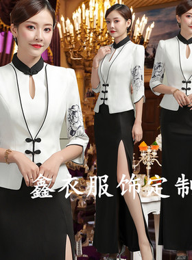 新款夜场长袖白色工作服制服