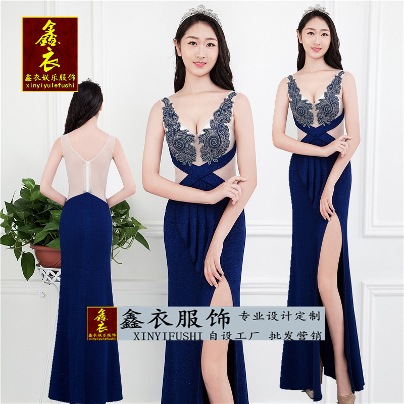 新款藏青色长款晚礼服夜总会KTV小姐服工作服女性感公关长裙包邮