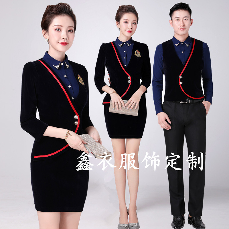 秋冬新款藏青色dj服KTV公主少爷长袖套装夜场服务员工作服小妹服