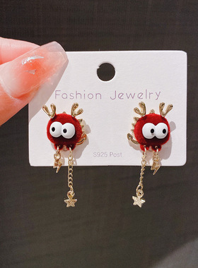 龙年本命年红色植绒耳环新中式国风小众可爱耳钉百搭新款潮耳饰女