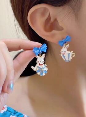 韩版卡通甜美ins风可爱耳环女蓝色蝴蝶结小兔子茶杯复古百搭耳饰