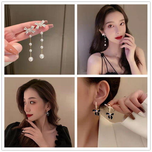 2022新品长款蝴蝶结耳环时尚气质耳饰品复古高级感珍珠流苏耳钉女