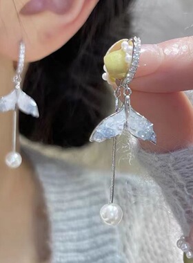 夏日蓝色鱼尾流苏耳环时尚新款高级感法式百搭耳扣优雅精致潮耳饰