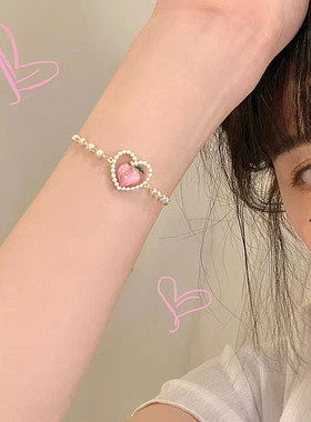 夏季水蜜桃抽拉珍珠手链女ins小众设计感2022年新款高级爱心闺蜜