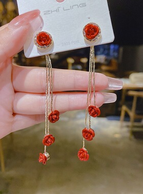 925银针红色玫瑰花流苏耳环女潮韩版简约小众设计显脸瘦耳坠耳饰