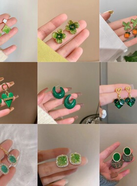 韩版绿色花朵时尚优雅耳环气质百搭甜美耳钉大气清新日常耳环