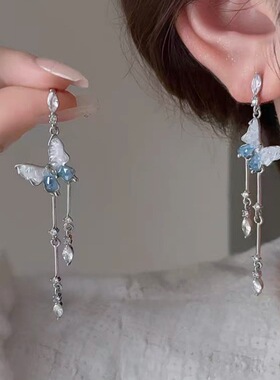 渐变蓝色水晶蝴蝶流苏耳环女夏季小清新气质耳坠时尚甜美百搭耳饰