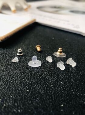 30个装耳堵 饰品配件橡胶透明硅胶飞盘耳堵后塞耳环耳钉塞